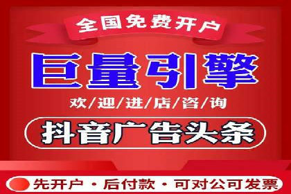 SEM托管服务助力企业实现多渠道营销案例
